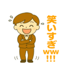 毎日使える！元気なビジネスマンスタンプ（個別スタンプ：29）