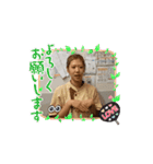 毎日使う Use every day（個別スタンプ：9）