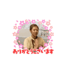毎日使う Use every day（個別スタンプ：11）