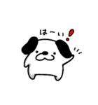 わんわんわんすけ（個別スタンプ：3）