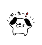 わんわんわんすけ（個別スタンプ：4）