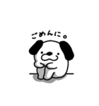 わんわんわんすけ（個別スタンプ：11）
