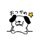 わんわんわんすけ（個別スタンプ：17）