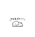 うさぎのきもち。〜自分に甘いタイプ〜（個別スタンプ：2）