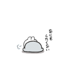 うさぎのきもち。〜自分に甘いタイプ〜（個別スタンプ：3）
