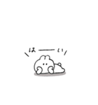 うさぎのきもち。〜自分に甘いタイプ〜（個別スタンプ：5）
