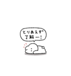 うさぎのきもち。〜自分に甘いタイプ〜（個別スタンプ：6）
