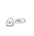 うさぎのきもち。〜自分に甘いタイプ〜（個別スタンプ：10）