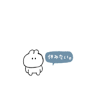 うさぎのきもち。〜自分に甘いタイプ〜（個別スタンプ：11）