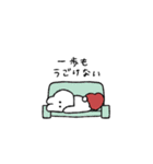 うさぎのきもち。〜自分に甘いタイプ〜（個別スタンプ：14）