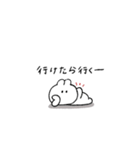 うさぎのきもち。〜自分に甘いタイプ〜（個別スタンプ：17）