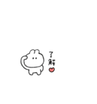 うさぎのきもち。〜自分に甘いタイプ〜（個別スタンプ：25）
