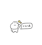 うさぎのきもち。〜自分に甘いタイプ〜（個別スタンプ：28）