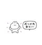 うさぎのきもち。〜自分に甘いタイプ〜（個別スタンプ：34）
