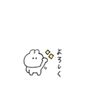 うさぎのきもち。〜自分に甘いタイプ〜（個別スタンプ：36）