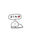 うさぎのきもち。〜自分に甘いタイプ〜（個別スタンプ：39）