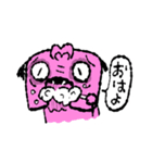 パグラブクラブ（個別スタンプ：10）