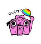 パグラブクラブ（個別スタンプ：12）