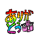 パグラブクラブ（個別スタンプ：21）