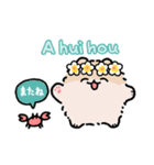 ハワイ大好きポメトーン（個別スタンプ：3）