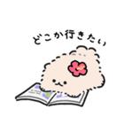 ハワイ大好きポメトーン（個別スタンプ：10）
