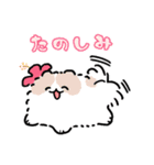 ハワイ大好きポメトーン（個別スタンプ：13）