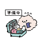 ハワイ大好きポメトーン（個別スタンプ：17）