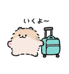 ハワイ大好きポメトーン（個別スタンプ：19）