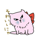 ニャンコまにあ（個別スタンプ：5）