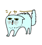 ニャンコまにあ（個別スタンプ：6）