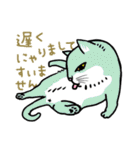 ニャンコまにあ（個別スタンプ：18）