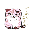 ニャンコまにあ（個別スタンプ：22）