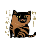 ニャンコまにあ（個別スタンプ：25）