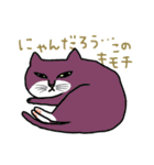 ニャンコまにあ（個別スタンプ：28）