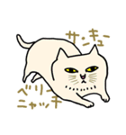 ニャンコまにあ（個別スタンプ：37）