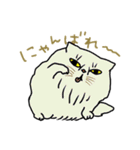 ニャンコまにあ（個別スタンプ：40）