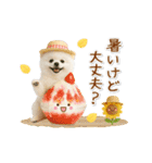 ▶動く癒しポメラニアンの「夏」の毎日（個別スタンプ：10）
