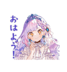 お姫様の丁寧な日程調整★お願い（個別スタンプ：2）