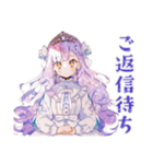 お姫様の丁寧な日程調整★お願い（個別スタンプ：14）