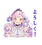お姫様の丁寧な日程調整★お願い（個別スタンプ：17）