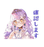 お姫様の丁寧な日程調整★お願い（個別スタンプ：25）