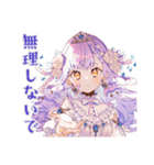 お姫様の丁寧な日程調整★お願い（個別スタンプ：28）