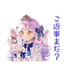お姫様の丁寧な日程調整★お願い（個別スタンプ：33）