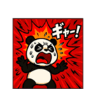 あめこみアニマル｜感情爆発編（個別スタンプ：2）