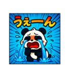 あめこみアニマル｜感情爆発編（個別スタンプ：5）