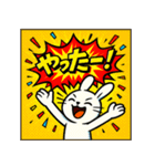あめこみアニマル｜感情爆発編（個別スタンプ：6）