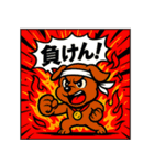 あめこみアニマル｜感情爆発編（個別スタンプ：8）