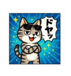 あめこみアニマル｜感情爆発編（個別スタンプ：9）