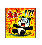 あめこみアニマル｜感情爆発編（個別スタンプ：11）