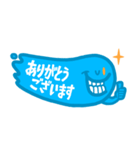 シンプル★color☆バケバケ（個別スタンプ：12）